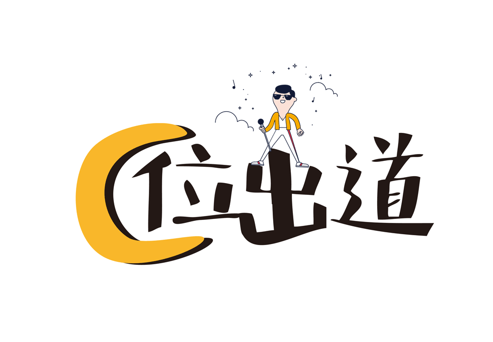 美狮贵宾会ms092021 协同办公 A6+cloud 协同云